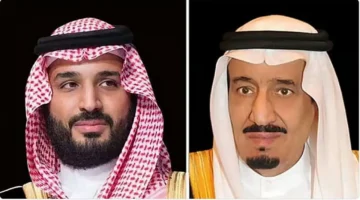 القيادة تهنئ رئيس بالاو في برقية رسمية بمناسبة ذكرى استقلال بلاده